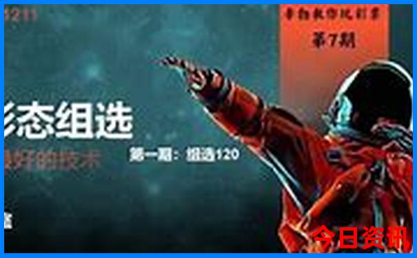 暑假旅游凉快的地方有哪些